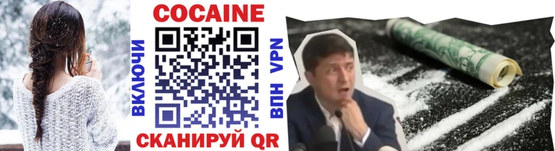 Купить закладку Нытва MEGA ссылки  Конопля  Псилоцибиновые грибы  Меф мяу мяу  ГАШИШ 