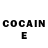КЕТАМИН ketamine Larevo