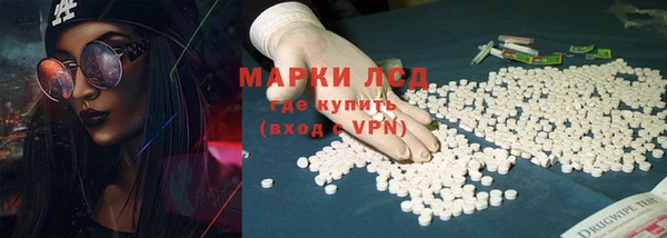 скорость Алексин