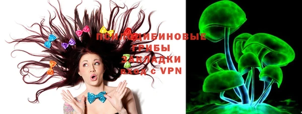 мяу мяу мука Алексеевка