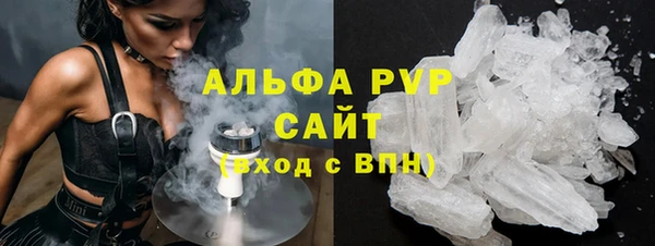 скорость Алексин