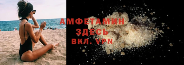 мяу мяу мука Алексеевка