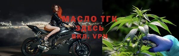 гашишное масло Алзамай