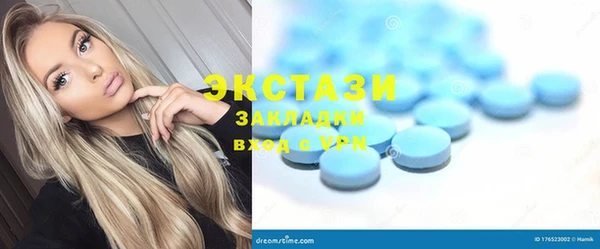 скорость Алексин
