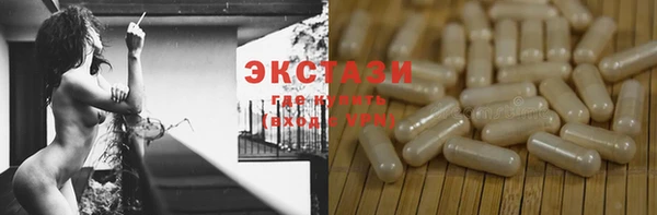 скорость Алексин