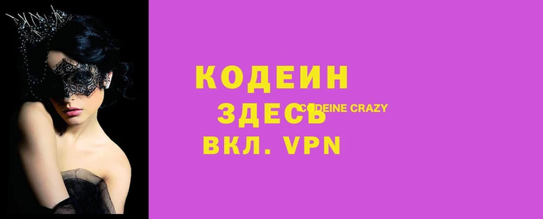 мяу мяу мука Алексеевка
