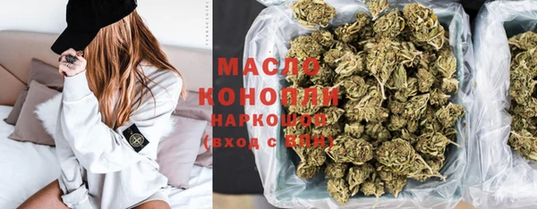 мяу мяу мука Алексеевка