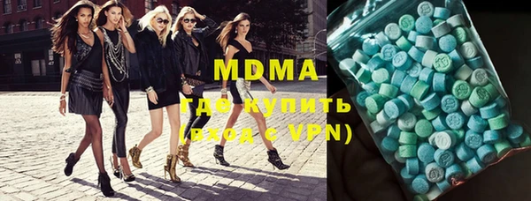 мяу мяу мука Алексеевка