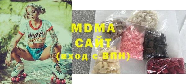 гашишное масло Алзамай