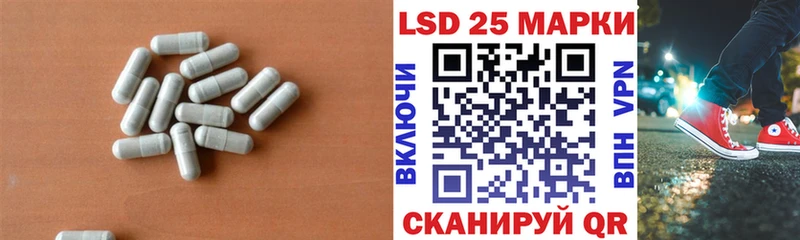 наркотики  Нытва  LSD-25 экстази кислота 