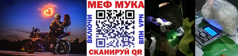 OMG зеркало  Нытва  МЯУ-МЯУ 4 MMC 