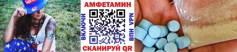 наркота  Нытва  Первитин винт 