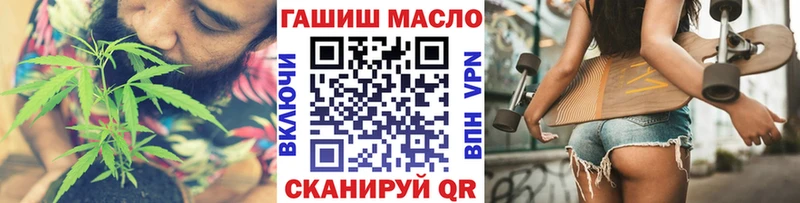 купить   мега вход  Дистиллят ТГК Wax  Нытва 