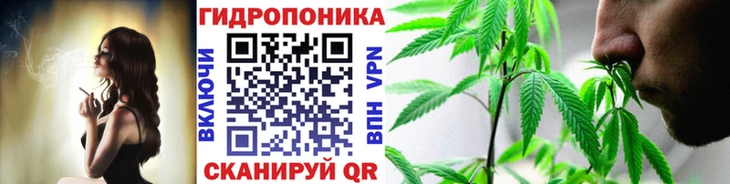 mega зеркало  Нытва  Каннабис тримм 