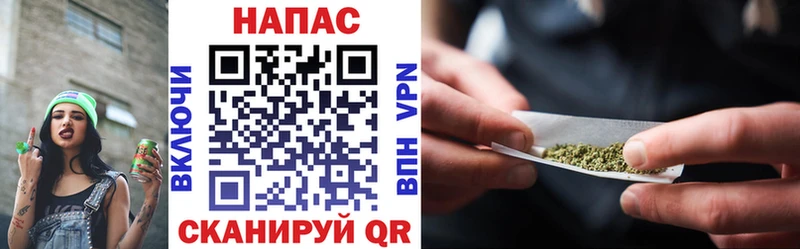 Канабис Amnesia Нытва